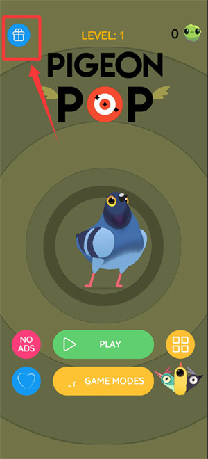 疯狂的鸽子快速刷虫子的方法是什么