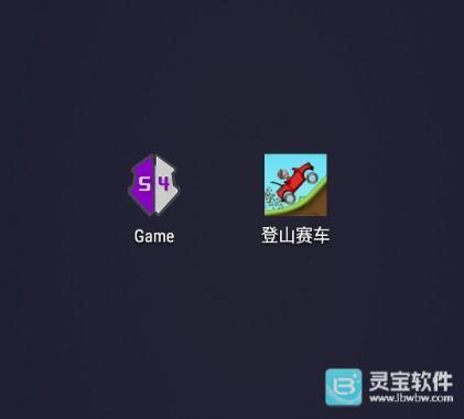 怎样用GG修改器来修改游戏 GG修改器的具体使用步骤是啥