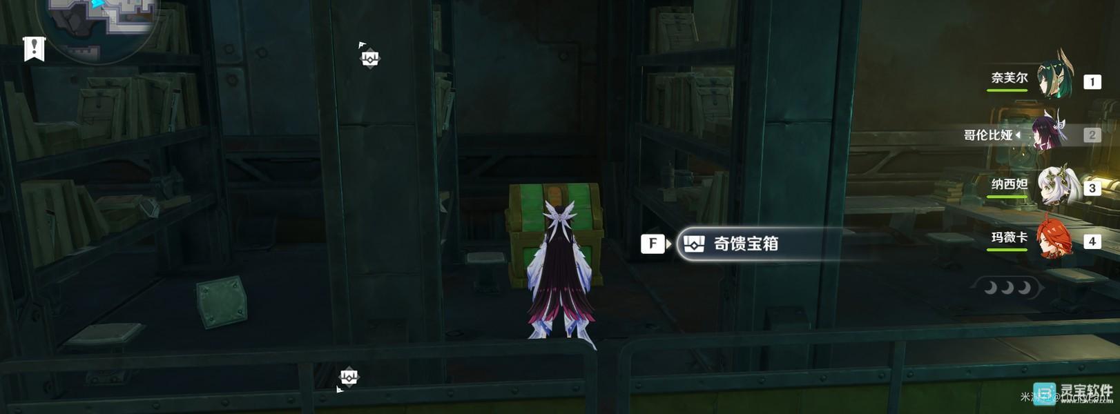 原神6.3新添奇馈宝箱在哪里 原神月之四奇馈宝箱如何查找