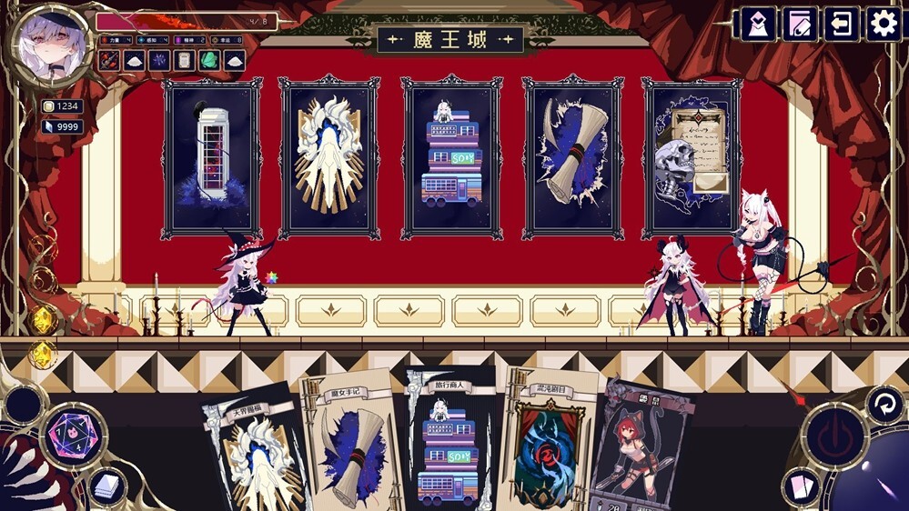 二次元联机爬塔新游《魔女：终末旅途》首曝PV震撼发布！