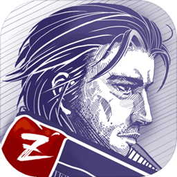 阿瑞斯病毒安卓版