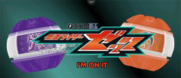 假面骑士泽兹SIM模拟器