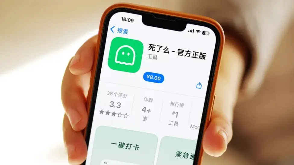 “死了么”受美媒聚焦《连线》对话创始人：超60家投资者接洽、拟融合AI技术