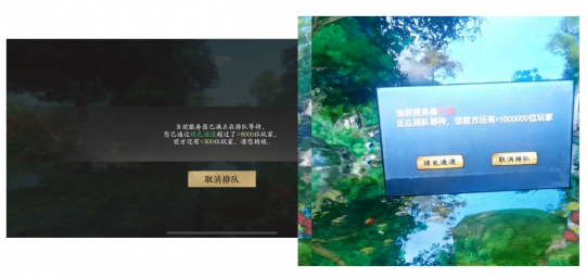 排队一小时，金价飙升到令人费解！这究竟是天下贰游戏还是大荒股市开盘了