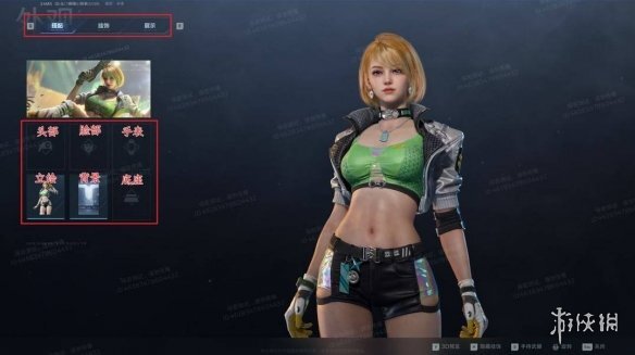 《逆战未来》角色皮肤的获取途径