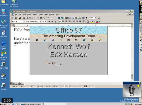 尘封三十载的秘密终揭晓！Office97古董级彩蛋首度现世