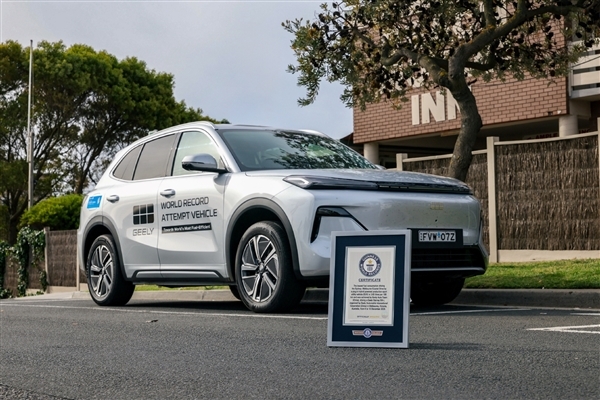 吉利银河创吉尼斯纪录：插混SUV悉尼到墨尔本1056公里油耗全球最低