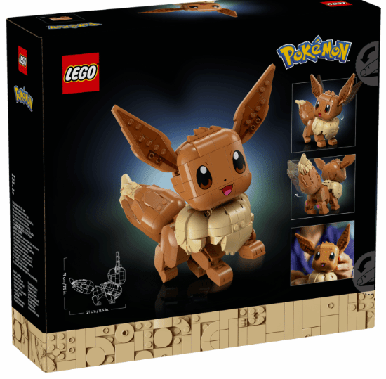 乐高与宝可梦合作推出的联动套装正式公布，将于3月1日开启售卖