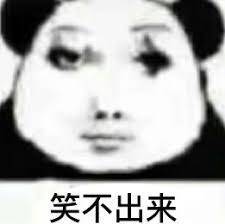 “龙图”这位人气角色又“活”过来啦！暌违12年发布新视频，起因竟然是金铲铲