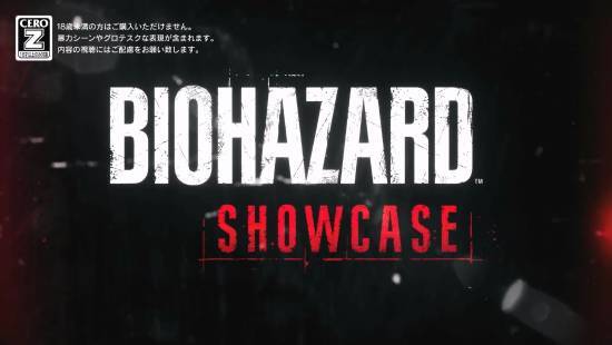 《生化危机9》特别直播官宣消息一出 玩家们却吵开了锅！