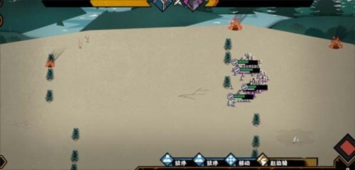 无悔华夏手机版