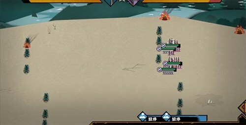 无悔华夏手机版