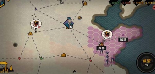 无悔华夏手机版