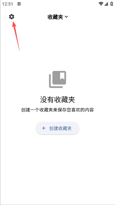 OCAT语言学习软件