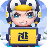 逃跑吧少年应用宝版