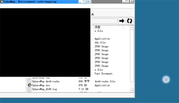 winlator模拟器直装版