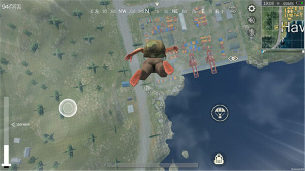 生存小队突击队任务国际服