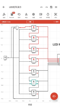 逻辑电路模拟器专业版