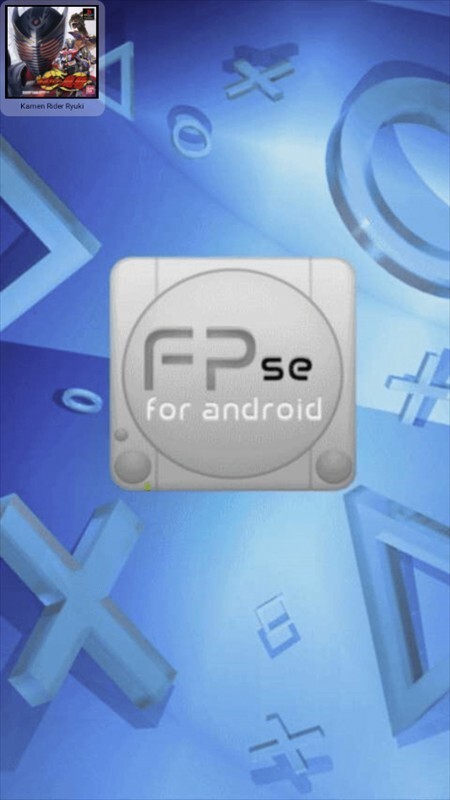 假面骑士龙骑游戏