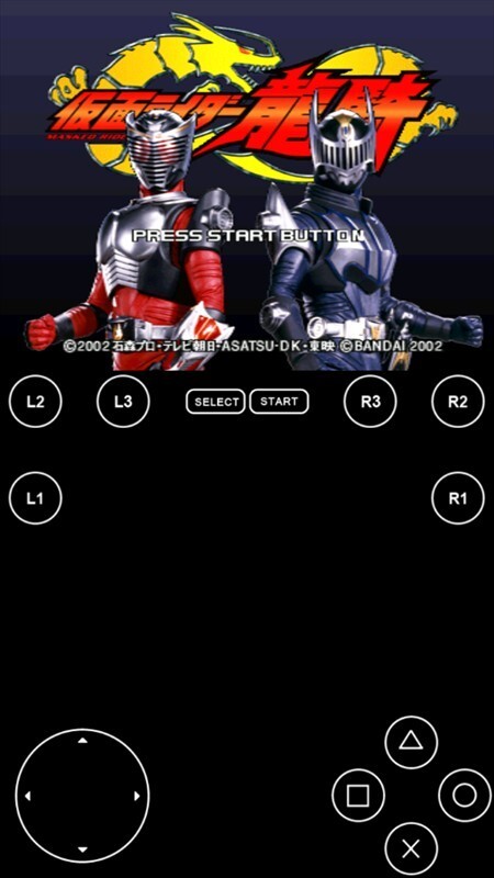 假面骑士龙骑游戏