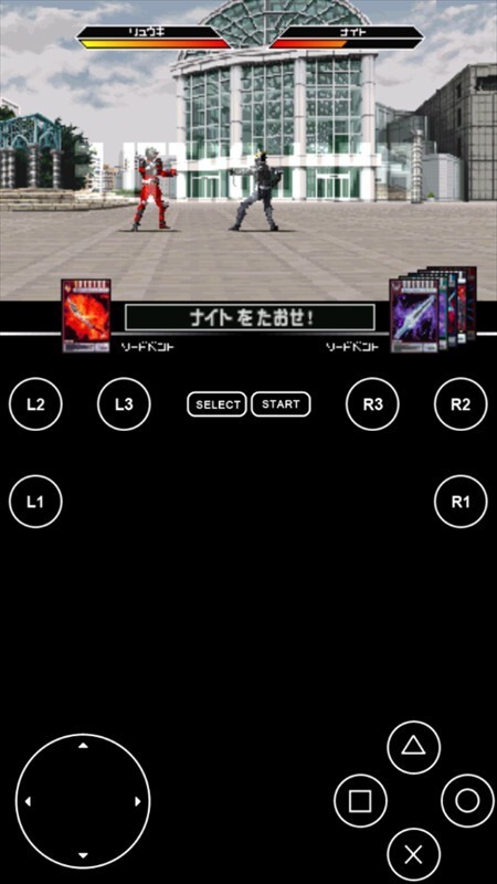 假面骑士龙骑游戏