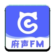 府声FM2026