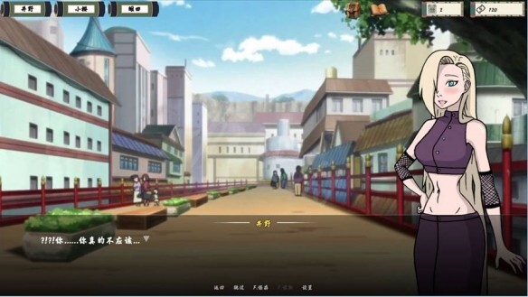 KunoichiTrainer汉化版