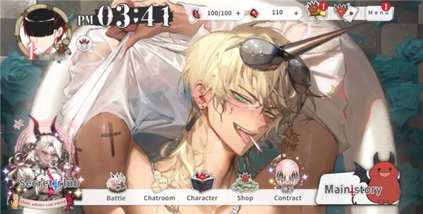 地狱有什么不好的游戏