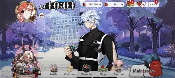 地狱有什么不好的游戏