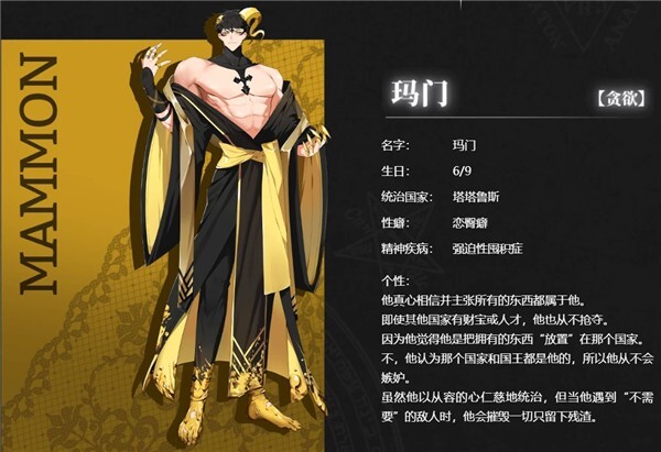 地狱有什么不好的游戏