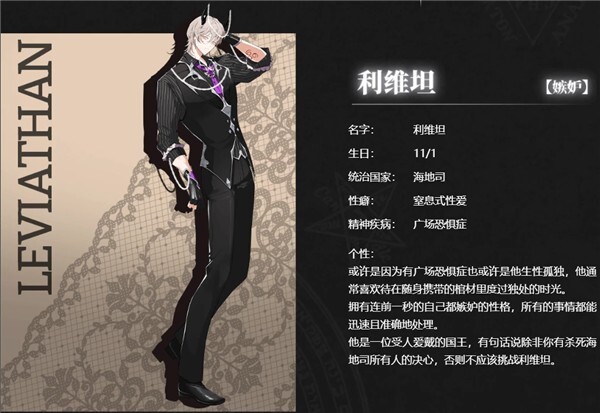 地狱有什么不好的游戏