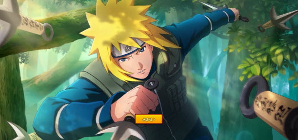 火影忍者高招模拟器2026