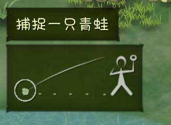 饥饿荒野生存中文版