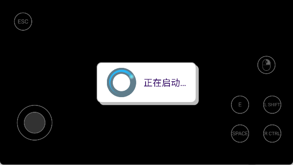 无线电塔手机版