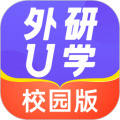 外研优学校园版