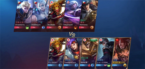 决胜巅峰先行服