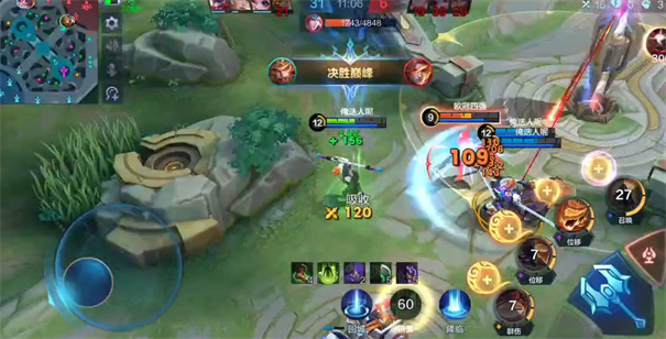 决胜巅峰先行服