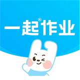 一起作业软件