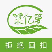 菜亿箩蔬菜配送