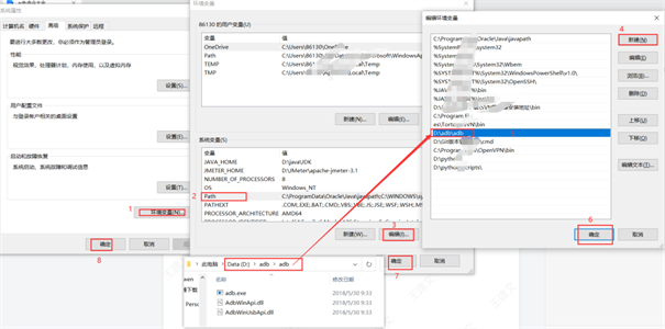 小猿口算优化匹配机制版