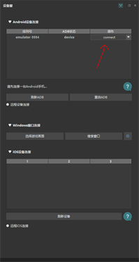 小猿口算优化匹配机制版