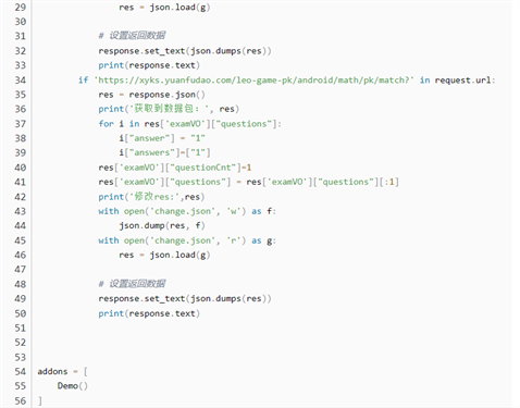 小猿口算优化匹配机制版