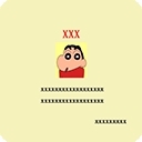 恶搞证件制作工具