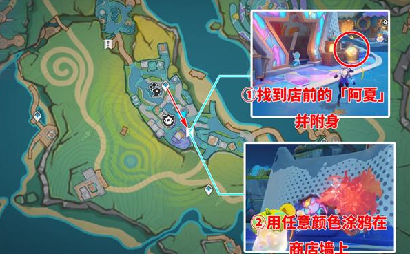 原神里紫色颜料的获取方法是什么