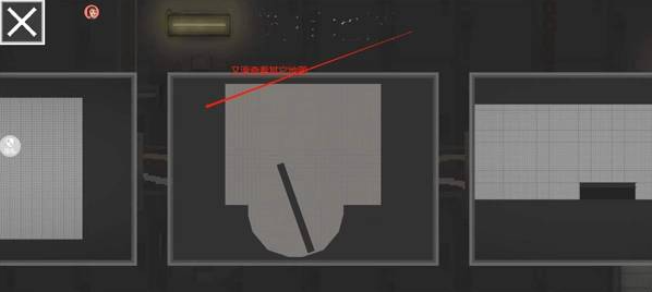 迷你建造王2老版