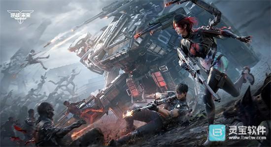 适用于逆战未来公测期间的通用兑换码