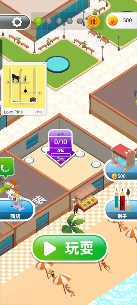 悟空游戏厅手机版