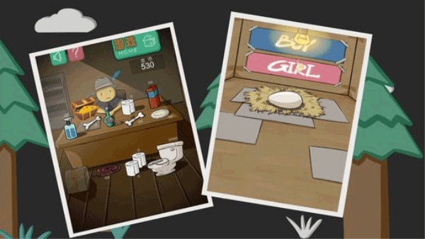 养只宠物球中文版图2