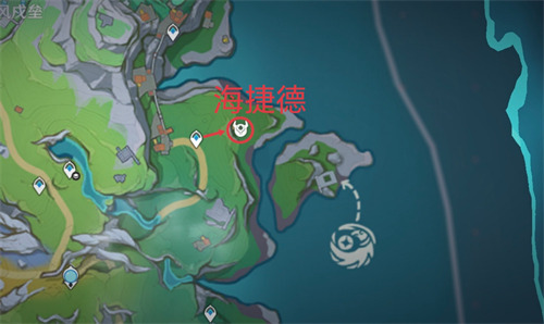 原神海捷德战斗技巧指南