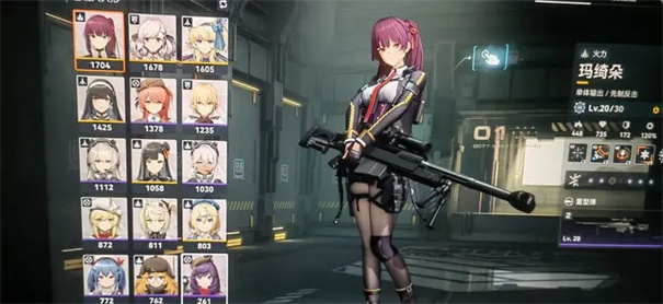 少女前线2追放公测版